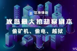 (2分钟科普下)泰安市最新招聘车间工人信息_哔哩哔哩-2